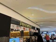 -Pennehut畔尼意面(合肥万象城店)