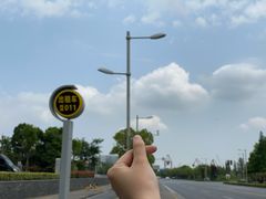 -全家便利店(长江南路站店)