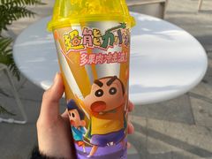 -奈雪的茶(中粮祥云小镇店)