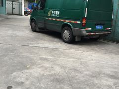 -中国邮政储蓄银行(民星支行)