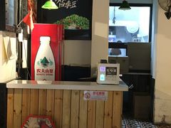 -厨掌柜陆老师(天津之眼店)
