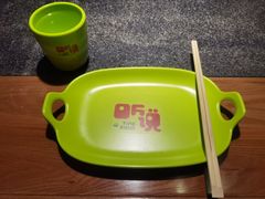 -听说碳烧蛙(高新万达店)