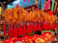 -御手信(古港店)