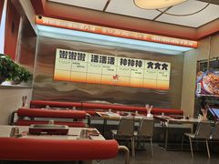 -雅佳神话·麻辣烤鱼(新街口店)