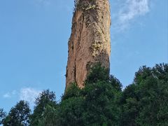 -雁荡山风景名胜区