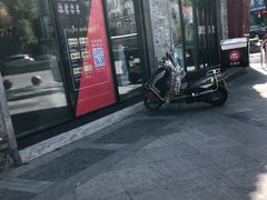 门面-必胜客(姜堰北大街店)