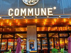 门面-COMMUNE幻师(解放西路店)