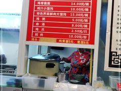 -九斤黄三黄鸡专卖店