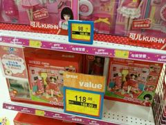 -TOYSRUS玩具反斗城(天津远洋乐堤港店)