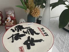 -Dark Horse·黑马蛋糕·低脂·低糖淡奶(金匙望湖大厦店)