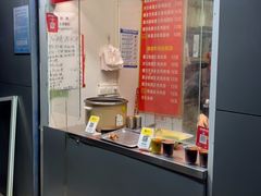 -焖烤鸡腿饼(桃源路店)