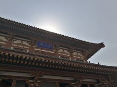 -西安青龙寺遗址景区