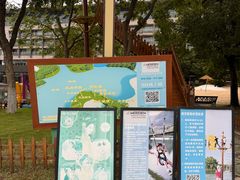 -上海佘山世茂艾美酒店