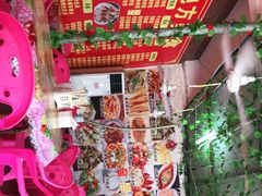 -老地方美食