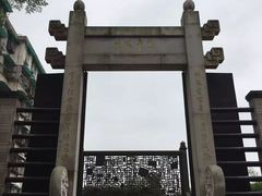 -广州神农草堂中医药博物馆