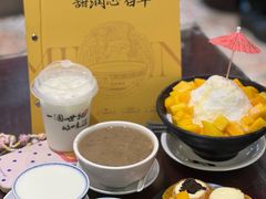 -民信老铺(双皮奶博物馆店)