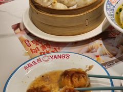 -小杨生煎(黄河路店)