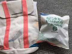 -星巴克(丁香国际商业中心店)