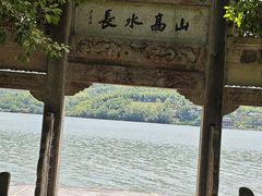 -严子陵钓台(富春江小三峡)