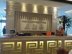 -七彩云南庆沣祥茶庄(金融街店)