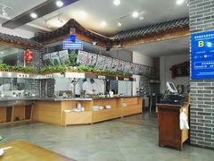 -宴宾楼饭店(敖汉旗银河花城店)