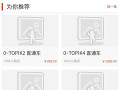 -华兴日语学校(总校)