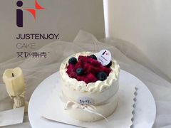 草莓甜心动物奶油水果蛋糕-艾加柒克蛋糕茶歇甜品台(春熙路店)