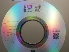 -沪上阿姨·精选茶饮(抚顺万达广场店)