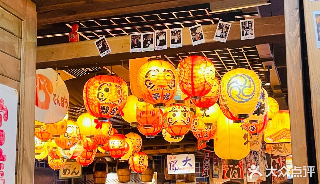 梁朝伟 郭麒麟来过的烤肉店