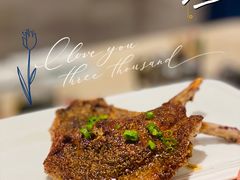 -上渔铁板烧(熙悦汇店)