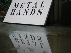 -Metal hands·铁手咖啡