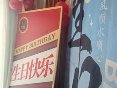 -观宴·品质赣菜(高新大道店)