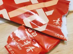 -袁记串串香(北国店)