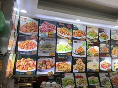 -老码头黑皮肘子锅包肉熏酱水饺(文政街店)