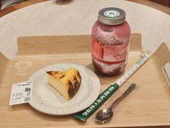 -森茶(湛江万达店)