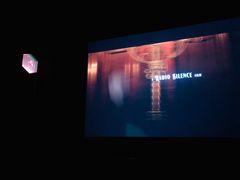 -J·cinema·极光点播影院·杜比影厅(合生汇首创店)