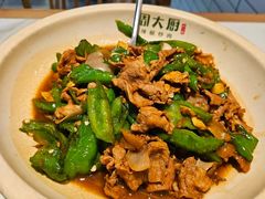 -周大厨辣椒炒肉(淮安万达店)