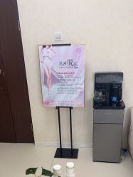 -薇兰专业脱毛连锁机构