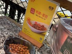 -蛙舍·炭烧牛蛙(东百中心店)