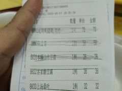 -将军陂美食山庄·瓦缸炭烧鸡