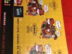 -谭鸭血老火锅(万象九宜城店)