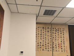 -剧狐剧本杀(徐汇1号店)
