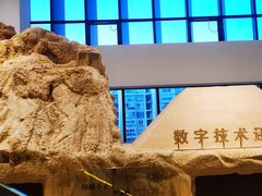 -中国近现代新闻出版博物馆