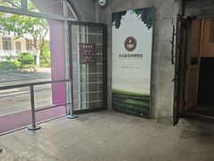 -青岛海滨风景区