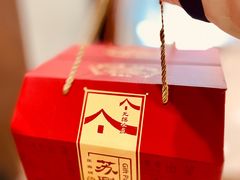 -苏兴记·小笼馄饨(建筑路店)