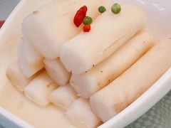 -至味人间
