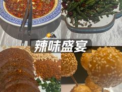 -川香鼎盛(市桥富华总店)
