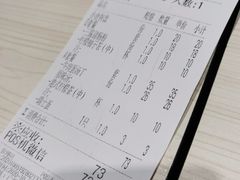 -孖记茶档·热腾茶餐(荔湾领展广场店)