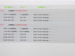 -家舍沐浴生活馆