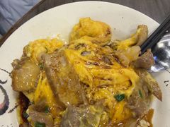 招牌三寶飯-新记美食(关闸店)